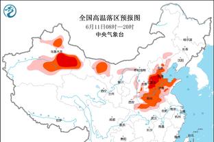 英超-切尔西2-1水晶宫升第十 马杜埃凯点射绝杀穆德里克破门