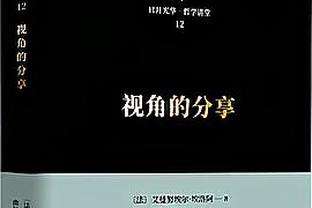 断麻了！小南斯晒阿尔瓦拉多P图总结比赛：神偷！