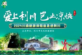 壕过……广州队3外援年薪总和120万元，2019年高拉特年薪1.2亿元