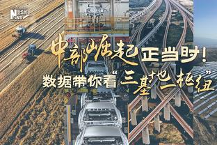 杜兰特：为什么我不应该在GOAT讨论中 就因为我加入了勇士？