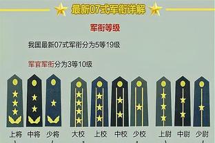 庄神砍24分25板！德罗赞：见怪不怪 这正是他曾入选全明星的原因